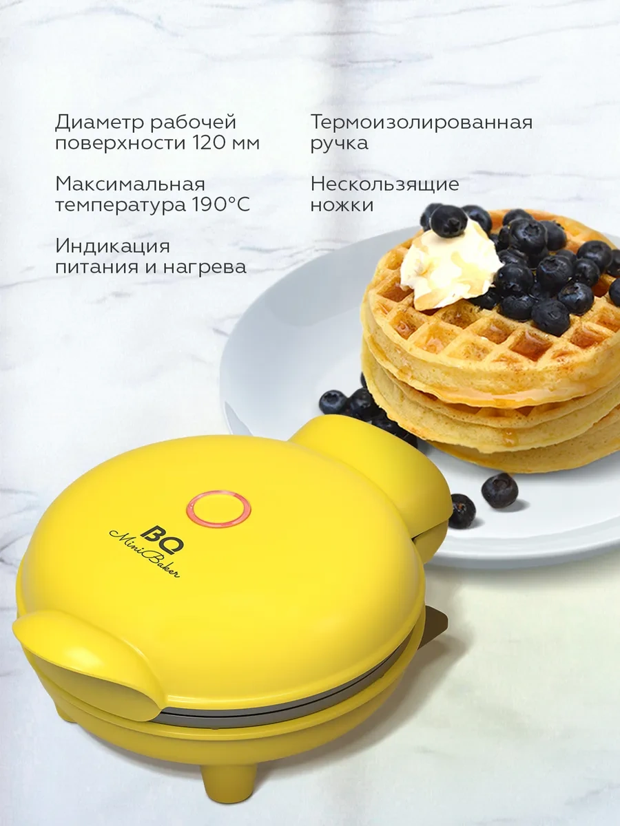 Bq ST2005 400 W Elektrikli Gofret Yapma Makinesi 242331452