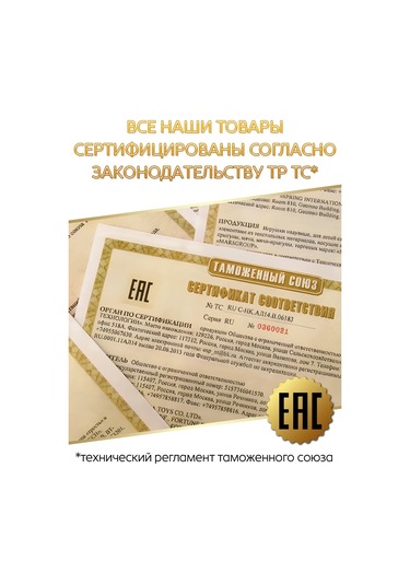 Oxion Siyah Kendinden Yapışkanlık Özellikli Elektik Bant 22mm X 0.76mm. 10m 181361593