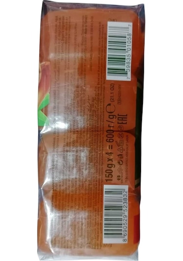 Gliserinli Banyo Sabunu Argan Yağı Özlü 150 Gr Diğer