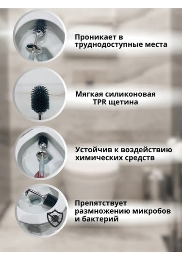 Haibo Silikon Tuvalet Fırçası Asılabilir Standlı Naibo 398857886 Gümüş