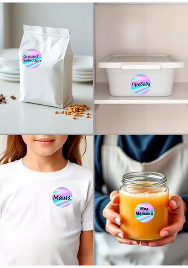 Stickerway Termo Etiket 40x40 Holografik Yuvarlak Rulo 400 Adet 472804952 1 Rulo