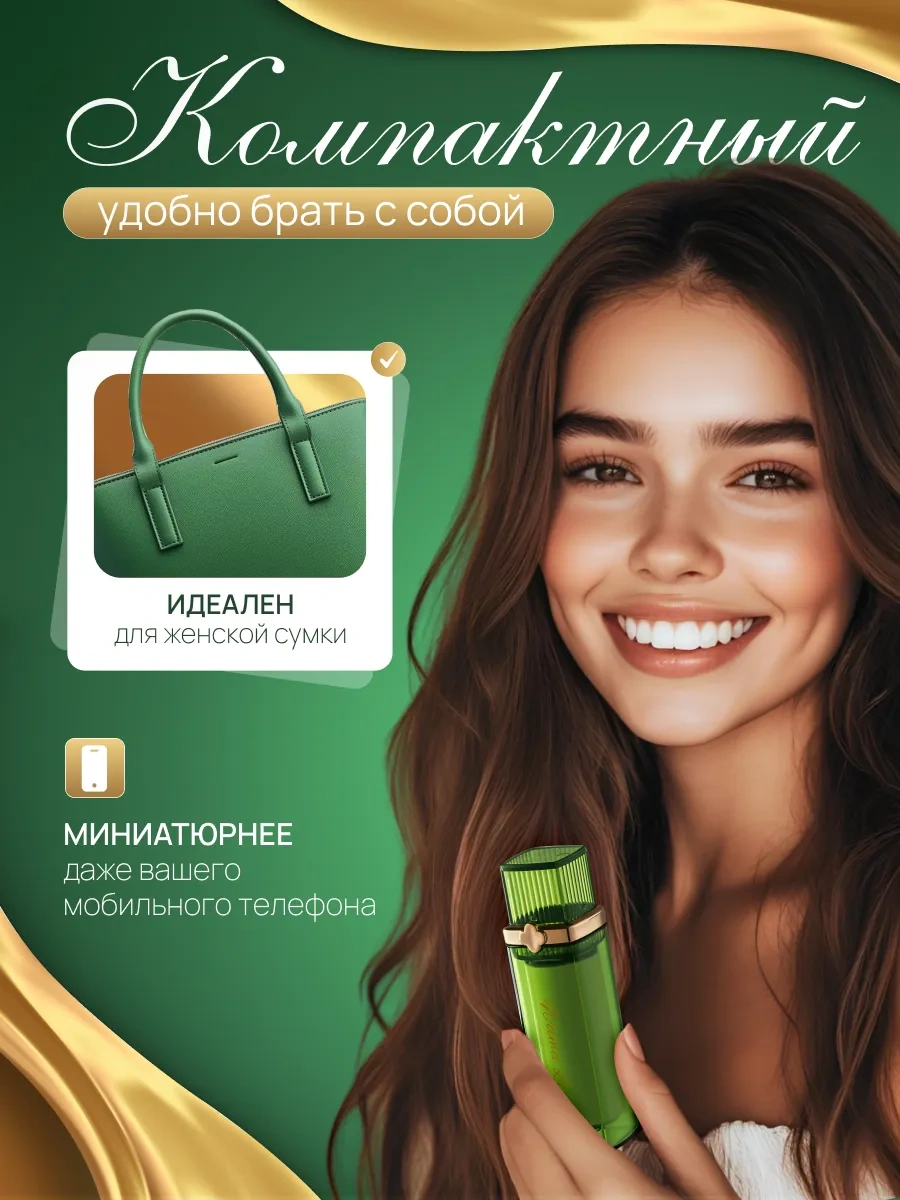 Aura Of Bohemia Kıyafet Askısı Yeşil 258201556 Yeşil