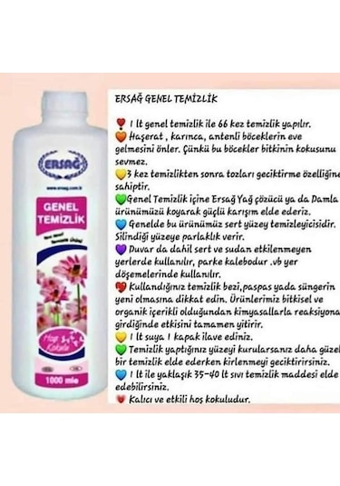 Ersağ Genel Temizleyici Hoş Kokulu 5 x 1 L