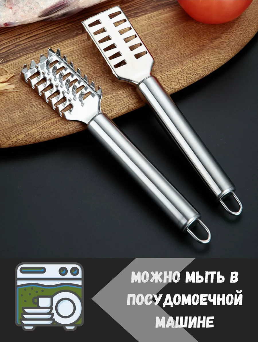 Lucku House Balık Temizleyici - Bıçak - Balık Soyma Çubuğu 38272665 Gri