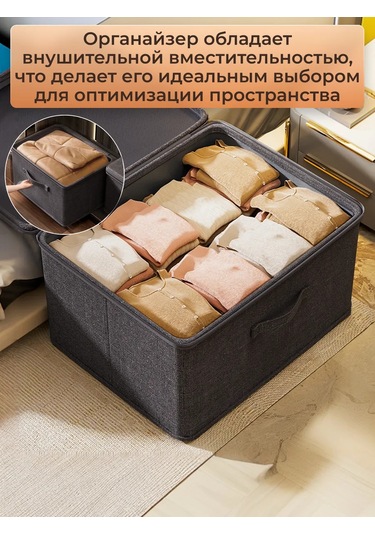 Apevari Büyük Organizatör, Eşyalarınızı Ve Çamaşırlarınızı Saklamak İçin 400349867 Gri