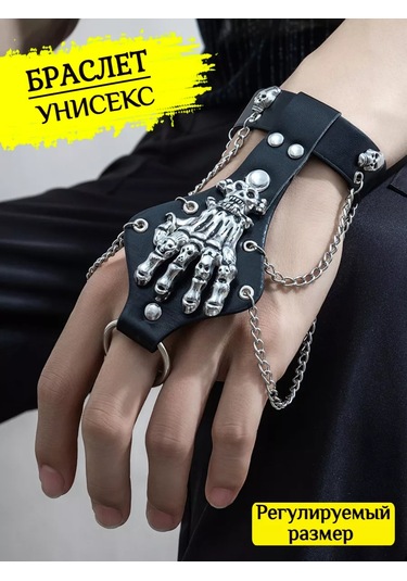 Tevdı Kainiş Ucu Ve Halka İle Kolyesiz Bileklik Gotik Tarz Hediye 198497939 Siyah