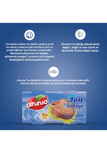 Altunsa Ton Balığı  2 x 160 G