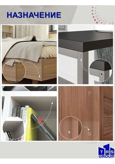 Trs Group Mobilya İçin Kendinden Yapışkanlı Kapak D-14 Mm 146418210 Beyaz