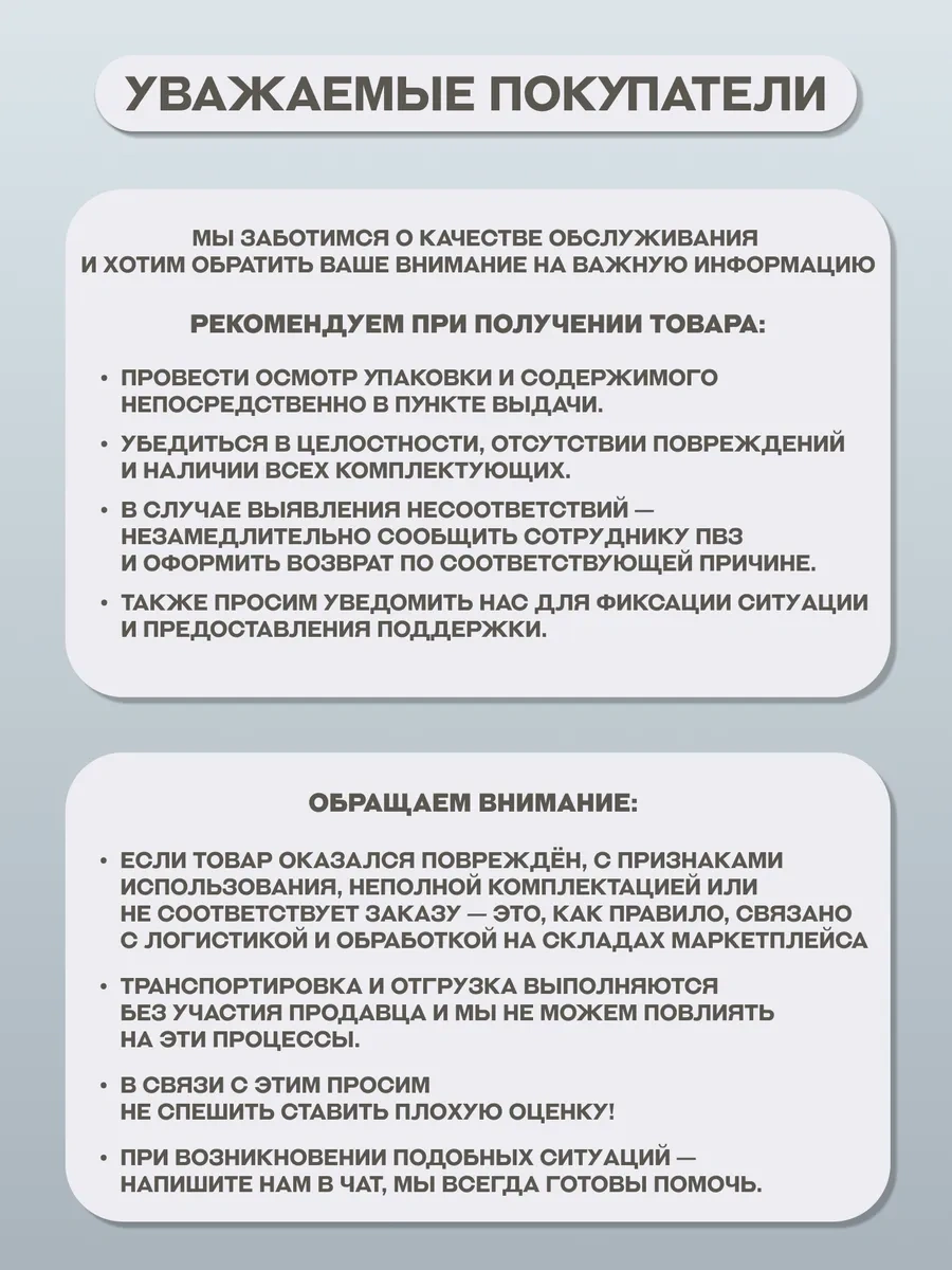 Indesit Indesit/wo432 Gazlı Ocak İçin Tüp Gaz Memesi 88632173