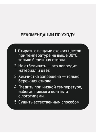 Jogel Antrenmanlar İçin Sporcu Yaka Futbol Yaka 423207289 Mavi