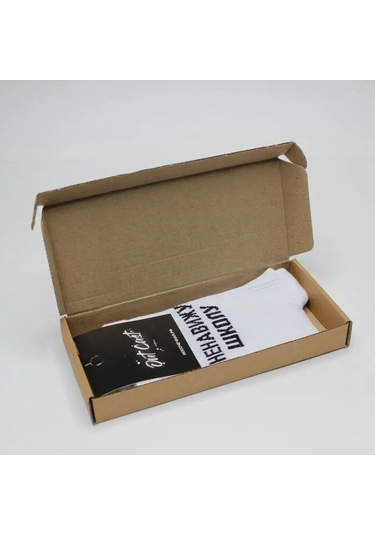 Out Cast Çoraplar Okulu Nefret Ediyorum 85394674 Beyaz