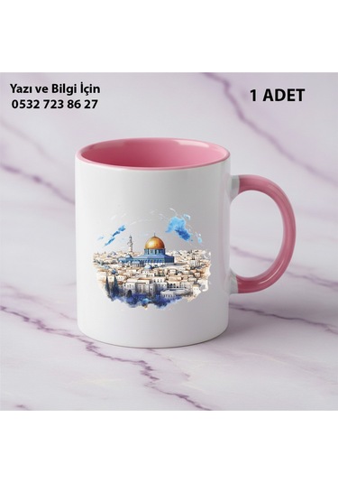 Kudd Üs Sahra Tasarımı Kişiye Özel İsimli Kuddüs Mescid-i Aksa Kupa Bardak - En Güzel Hediyelik Pembe