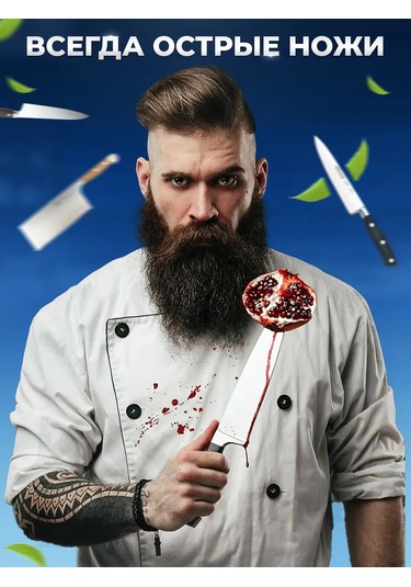 Ruıxın Pro Bıçak Bileme Taşları Elmas Titanyum Çubukları 317834098