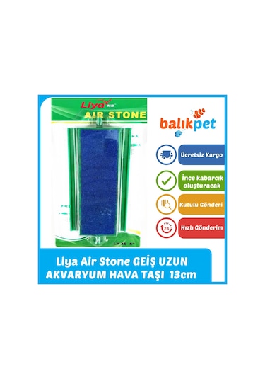 Liya Air Stone Geniş Akvaryum Hava Taşı 13x5cm