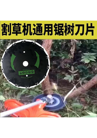 Geeroyoo Çok Amaçlı Alaşımlı Testere - 60 Dişli Bahçe Kesme Makinesi, Ağaç Ve Bambu İçin