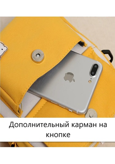 Tvoystımul Çocuklar İçin Omuz Çantası Hediye 417979363 Gri