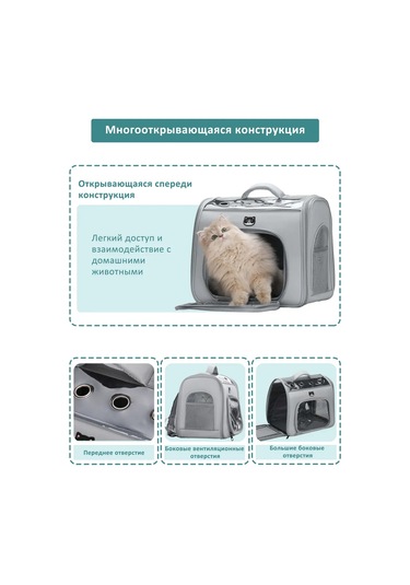 Pawdle Kedi Ve Köpekler İçin Taşıma Sırt Çantası 293928312