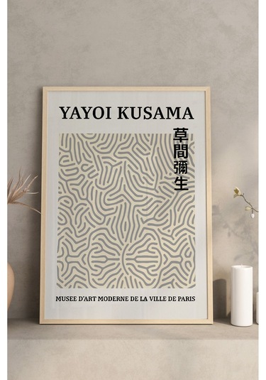 Ahşap Çerçeveli Mdf Tablo Seti Matisse, Bohem, Kusama Salon Ve Oturma Odası İçin Çt3009 42 X 62