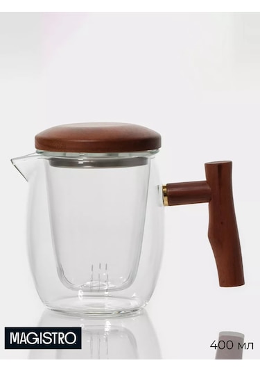 Magistro Cam Demlik "loft" 400 Ml Süzgeçli 218975092 Kahverengi