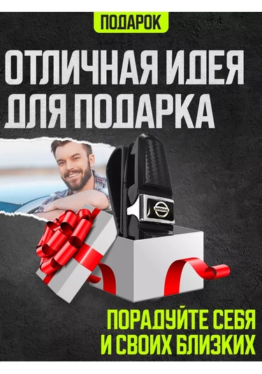 Power Resulting Nissan İçin Güneşlikli Araç Gözlük Tutucu 174448185 Siyah