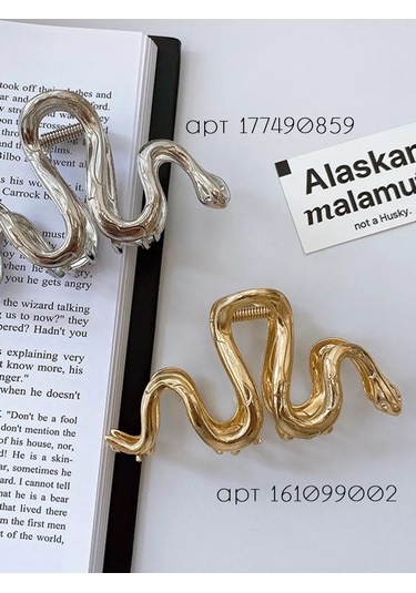 Symbol Saç Tokası Metal Büyük Plastikten Yozgar 177490859 Gri