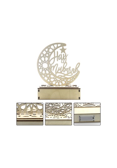 Ranyeek Ahşap Aydınlatmalı Ramazan Aydılessi Dekoratif Heykel - Jm01873 Modeli 1 Pil Dahil Değil Diğer