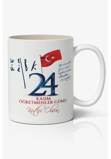 24 Kasım Öğretmenler Günü Tasarımlı Kupa Bardak Baskılı Kahve Kupa Bardak Model 1 Beyaz