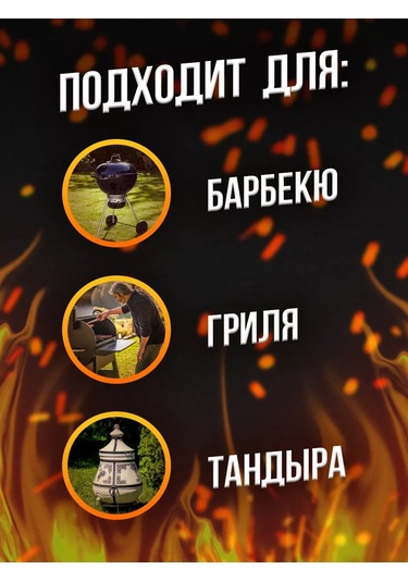 Kitchen&grill Barbekü, Izgara, Füme Cihazı, Tandır İçin 2 Adet Termometre. 213992827