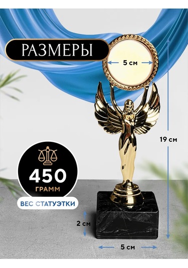 Nina Manikür Uzmanı İçin Hediyelik Şeklinde Heykelcikti Orijinal Hatıra 177218591