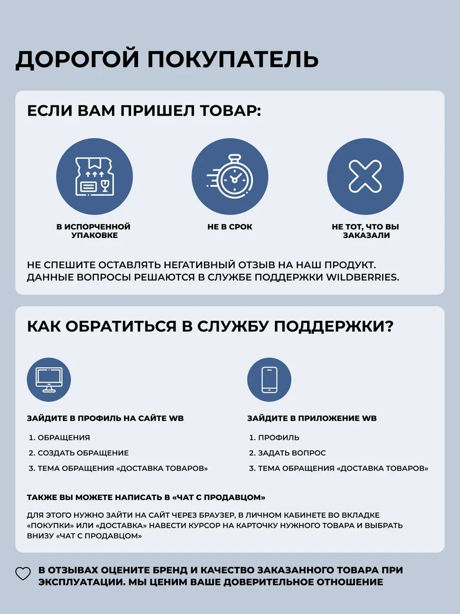 Tudor England Salata Kasesi 20cm, 900ml 432706230 Beyaz