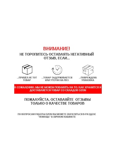 Al'fa Stor Led Lamba T4w Ba9s 6000k 2 Smd Lensli 24v 2 Adet 330877750