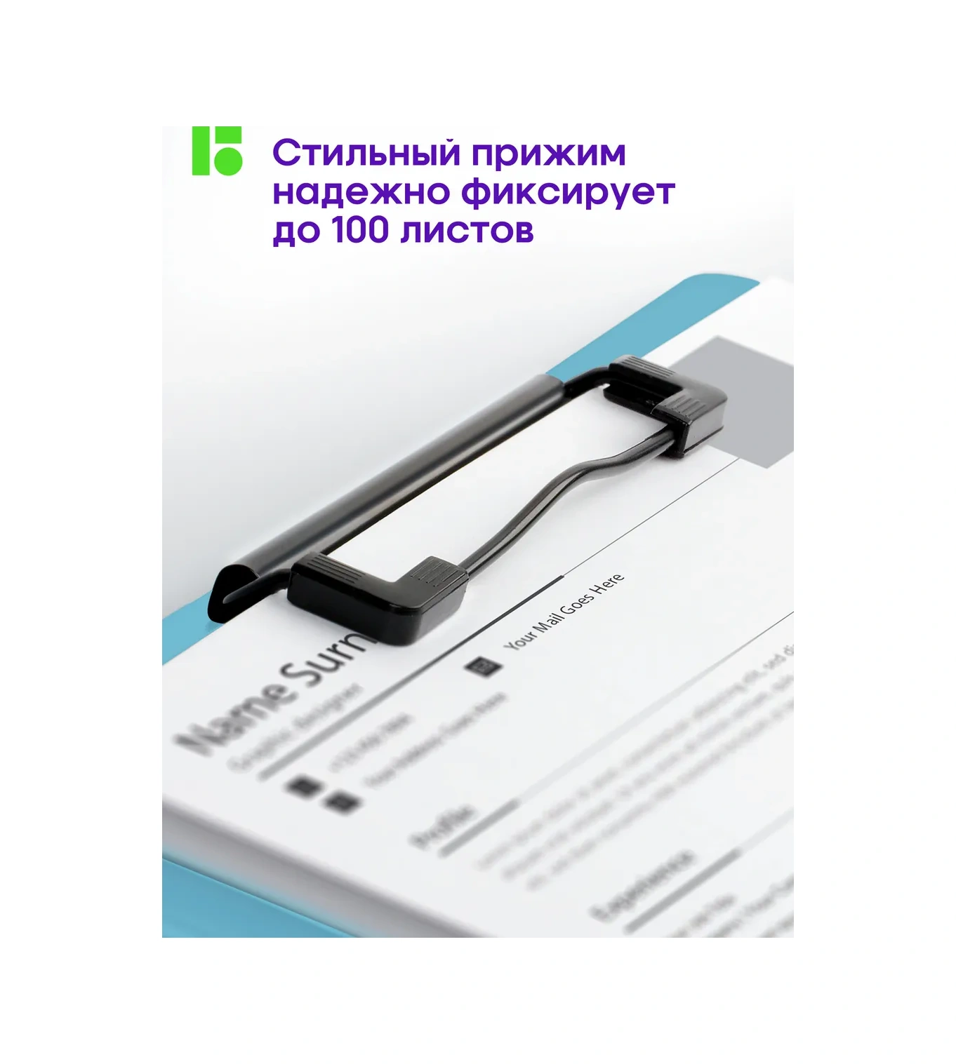 Berlingo A4 Kağıt Ve Belgeler İçin Kıskaçlı Tablet Klasörü 327493281