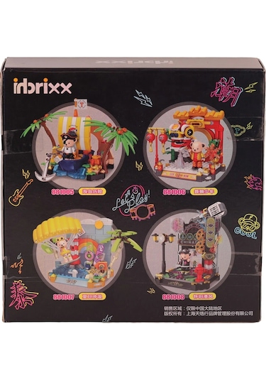 P881008 Panlos Müzik Yıldızı Teddy 200 Parça Block Oyuncak