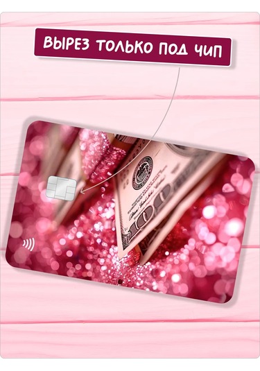 Stadi Kızlar İçin Banka Kartı Etiketi 373629620