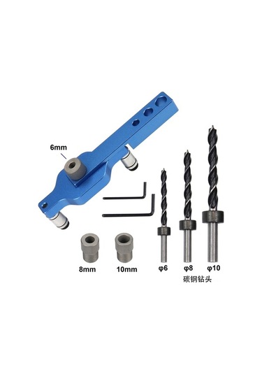 Ebitda 6/8/10mm Mavi Alüminyum Delik Belirleyici Seti - 3 Burç Ve 2 Anahtar