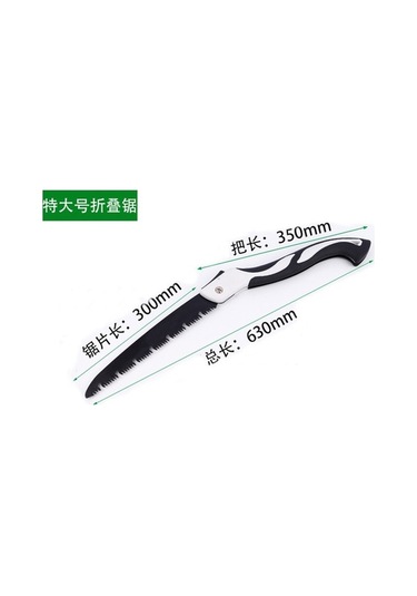 Pazly Ve Testeresi Katlanır Hafif Geeroyoo Dayanıklı Büyük Boy, Bahçe 300mm - Sd