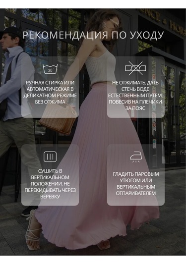 Keyem Yazlık Uzun Pileli Maxi Etek Büyük Beden 231736068 Pembe