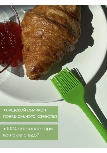 Ale-alena Silikon Spatula Seti 6 Parça 137864058 Yeşil