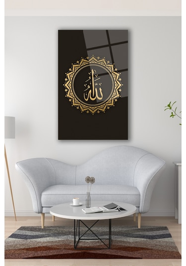 Allah Lafzı Dikey Cam Tablo Evlika, Dini İslami Modern Ev Ofis Salon Duvar Dekoru, Hediyelik Tablo Dekor