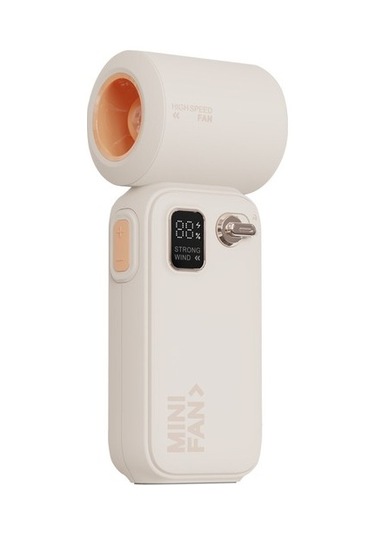 Serene Space Yüksek Hızlı El Tipi Fan Dijital Ekranlı Mini Fan 1d5zk4 Bej