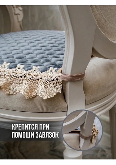 La Fiore Bağcıklı Sandalyeye Yastık, Oturma Minderi Ve Kılıf 45x45 Cm 332771604 Gri