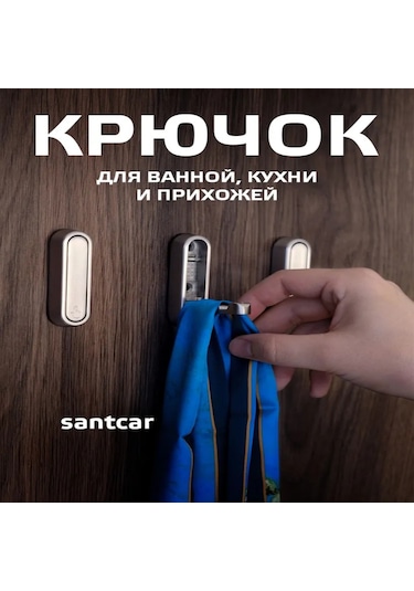 Gajeena Güçlü Çelik Ve Çinko Alaşımlı Katlanabilir Duvar Takımı, Elbise-çanta-banyo Gereçleri Asma Kanca, Gri Oval Model, 1 Adet