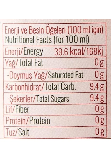 Beyoğlu Gazozu Reyhan Ve Gül Aromalı Gazlı İçecek 250 Ml X 24 Adet
