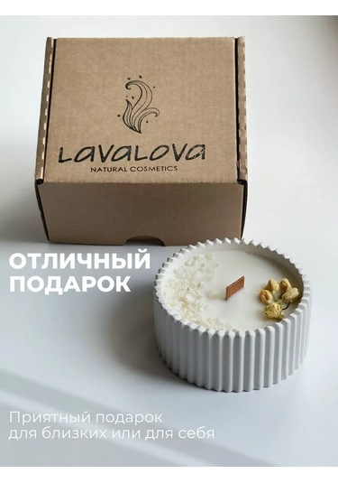 Lavalova Soya Mum Yasemin Aromalı Soylu Mum Yasemin Kokulu 159913536 Beyaz