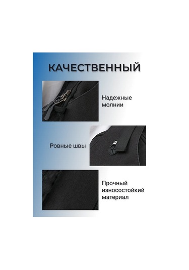 Cs Sokaklar İçin Tek Askılı Balıkçı Sırt Çantası 401090481 Siyah