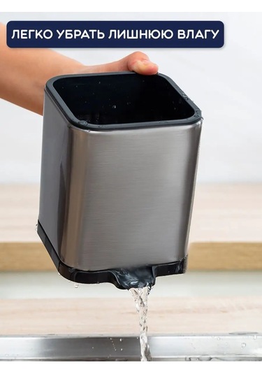 Wimi Çatal Bıçak Takımı Kılıfı 151245717 Siyah