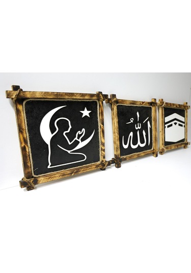Rustik Ahşap Çerçeveli 3 Lü İslami Duvar Dekor Seti Duvar Dekorasyonu