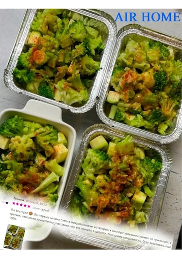 Aır Home Folyo Tencere Tek Kullanımlık 99819479 Gri