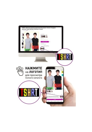 Tshrt Dikim Dışı İçlik Tişörtü Atlet, 5'li Set 62666131 Açık Mavi