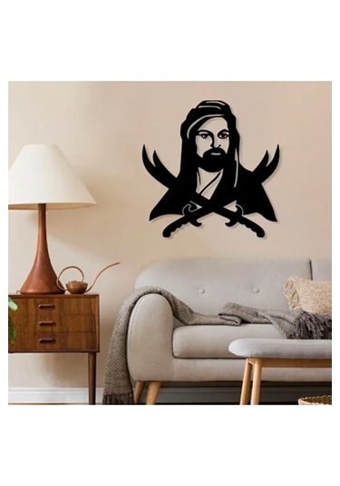 Hz Ali Dekoratif Duvar Tablo